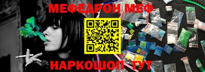 мдпв Дубна