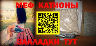 марки nbome Донской