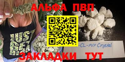 мдпв Дубна