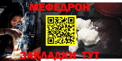 марки nbome Донской