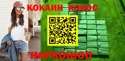 мдпв Дубна