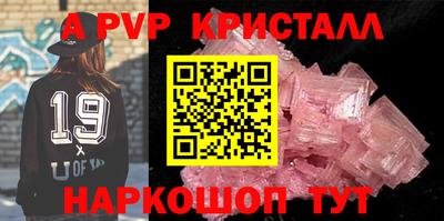 мдпв Дубна