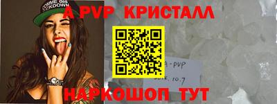 мдпв Дубна