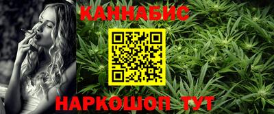 марки nbome Донской