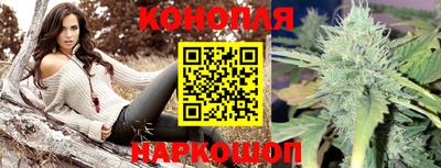 мескалин Донецк