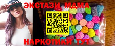 марки nbome Донской