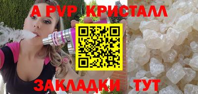 марки nbome Донской