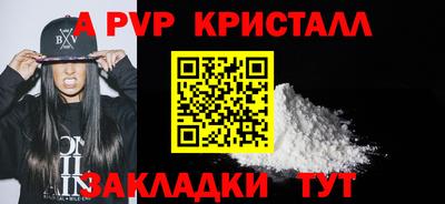 мдпв Дубна