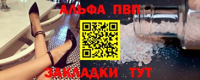 мдпв Дубна