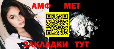 марки nbome Донской