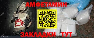 марки nbome Донской