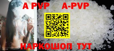 мдпв Дубна