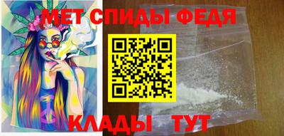 мдпв Дубна
