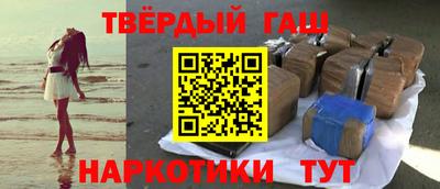 марки nbome Донской