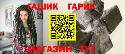 марки nbome Донской