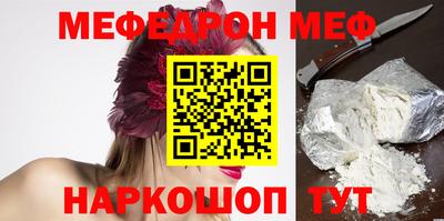 марки nbome Донской