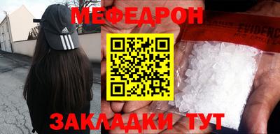 марки nbome Донской